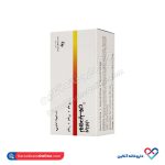 قرص نورودینون ویتاول 30 عدد  - Image 2